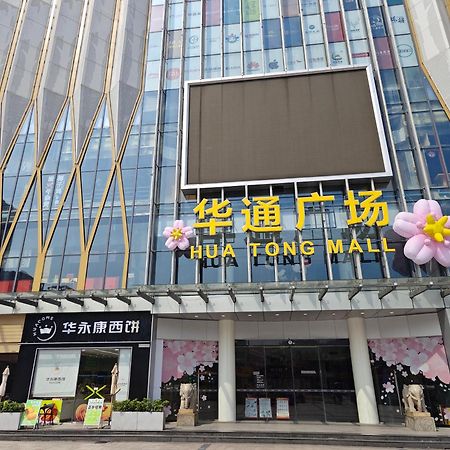 Swisstouches Guangzhou Hotel Residences Exterior foto